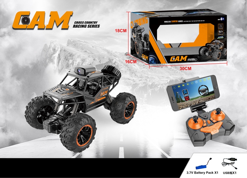 1:18 2.4G R/C 4 CHANNELS DIE-CAST CLIMBING CAR W/WIFI CAMERA FUNCTION (INCLUDED BATTERY & USB CABLE) - HP1149307