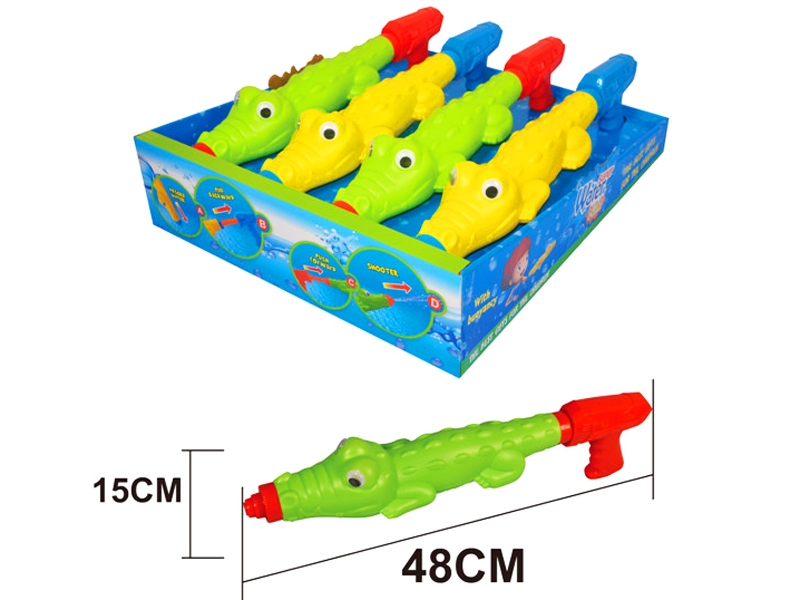 48CM CROCODILE WATER CANNON, GREEN/YELLOW - HP1149311