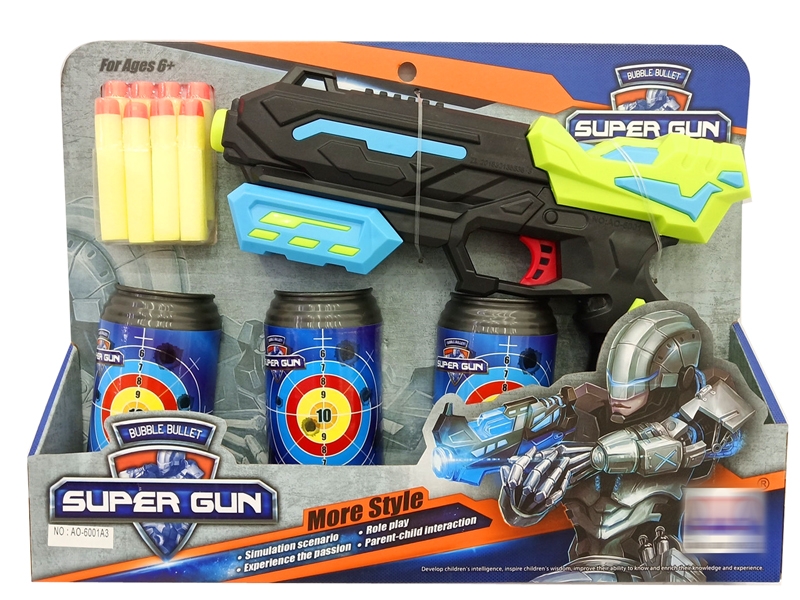 SOFT SHOOTING GUN SET - HP1149313