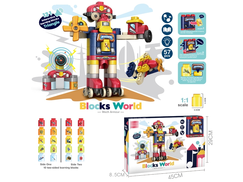 ENGLISH VOICE ANSWER ROBOT WITH LIGHT MUSIC BLOCKS (57PCS) NOT INCLUDED BATTERY - HP1149316