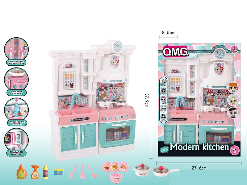 KITCHEN SET SERIES WITH LIGHT MUSIC (6 AA NOT INCLUDED BATTERY) - HP1149320