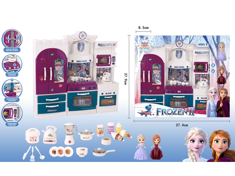 KITCHEN SET WITH LIGHT AND MUSIC (6 AA NOT INCLUDED BATTERY) - HP1149321