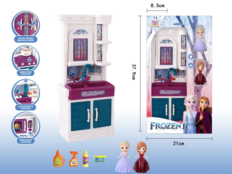KITCHEN SET WITH LIGHT AND MUSIC (3 AA NOT INCLUDED BATTERY) - HP1149323