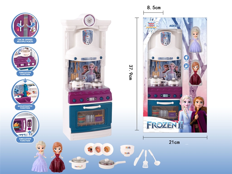 KITCHEN SET WITH LIGHT AND MUSIC (3 AA NOT INCLUDED BATTERY) - HP1149324