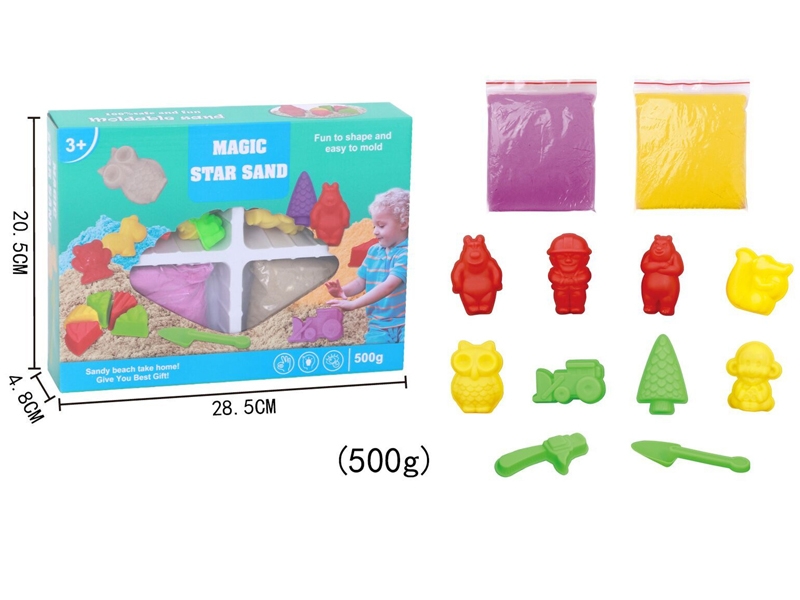 SPACE SAND (500G PACK) - HP1149328