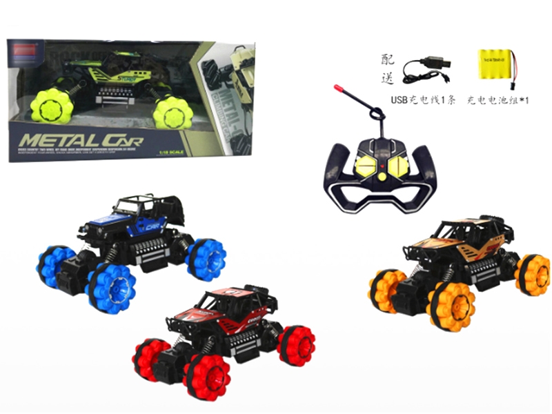 1:18 ALLOY CLIMBING OFF-ROAD VEHICLE, INCLUDED BATTERY - HP1149335