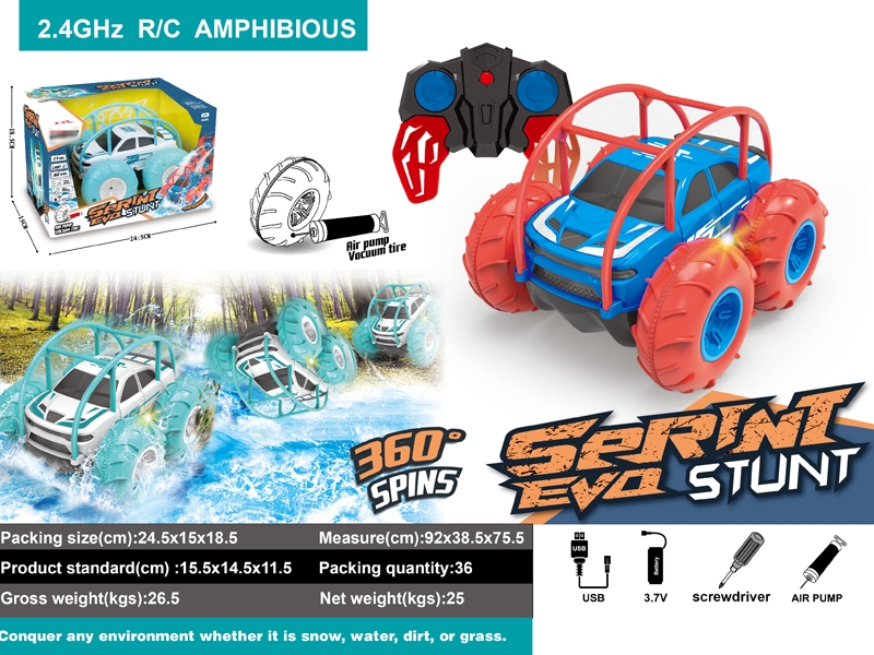 2.4G AMPHIBIOUS STUNT AMPHIBIOUS DUMP TRUCK (INFLATABLE WHEEL)INCLUDED BATTERY - HP1149342