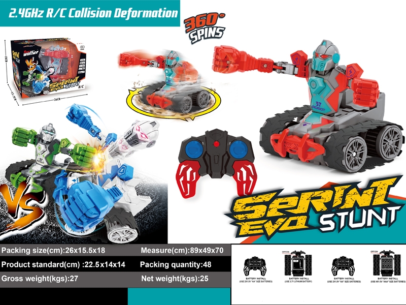 PAIR OF DEFORMATION MACHINES (SINGLE PACK) INCLUDED BATTERY - HP1149344