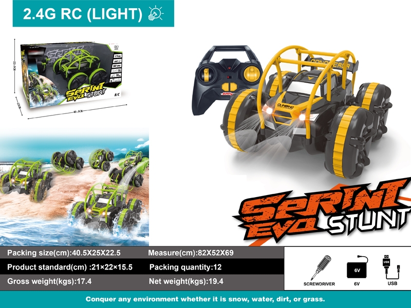 2.4G AMPHIBIOUS STUNT DUMP TRUCK INCLUDED BATTERY - HP1149345