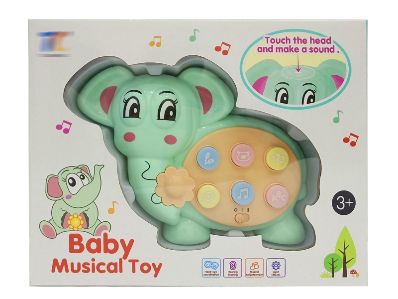 TOUCH ELEPHANT PIANO, 2AA NOT INCLUDED - HP1149355
