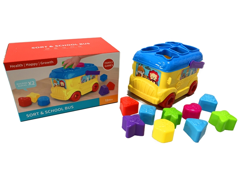 PUZZLE MATCHING BUILDING BLOCKS SCHOOL BUS 16PCS - HP1149360