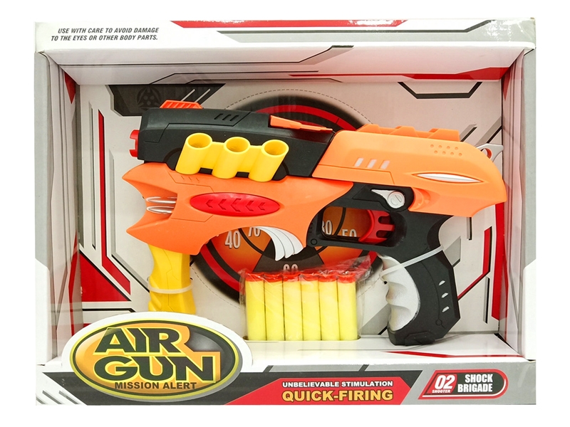 SOFT BULLET GUN - HP1149361