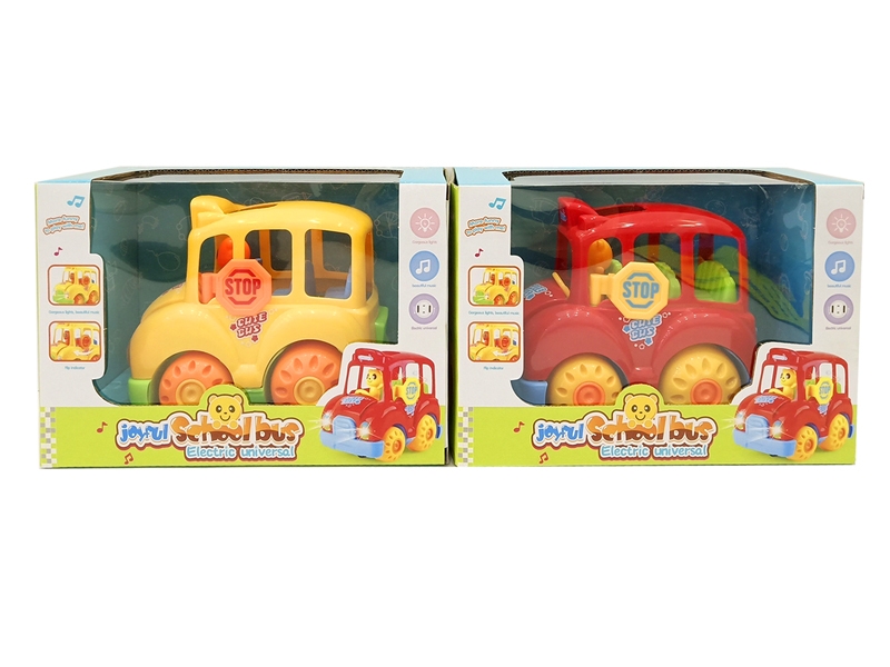 B/O CARTOON SCHOOL BUS W/LIGHT & MUSIC - HP1149364