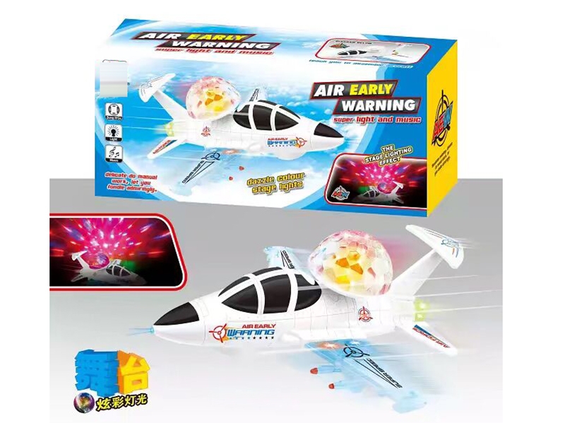B/O BUMP AND GO PLANE W/LIGHTS & MUSIC - HP1149379