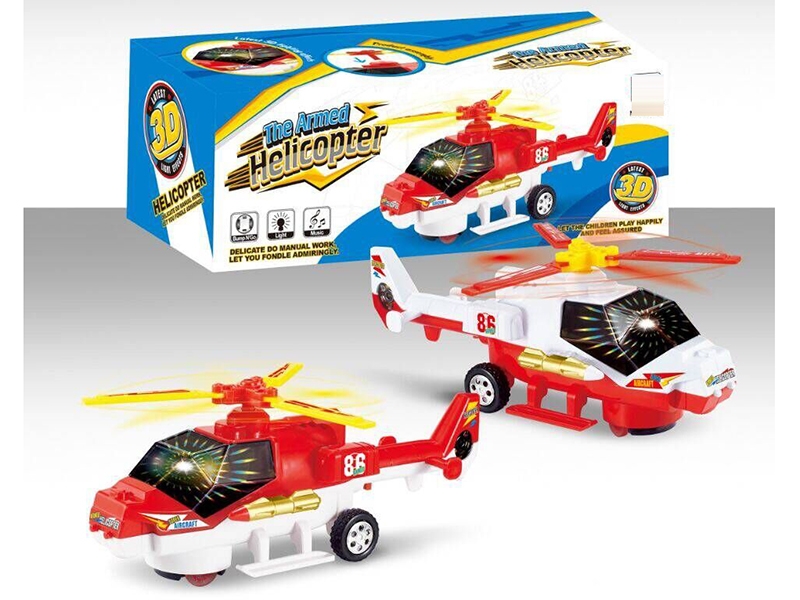 B/O BUMP AND GO PLANE W/LIGHTS & MUSIC - HP1149380