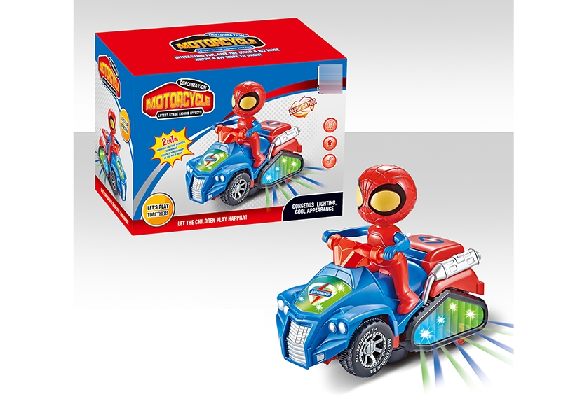B/O BUMP AND GO CAR W/LIGHTS & MUSIC - HP1149397