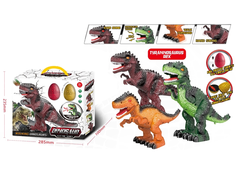 B/O DINOSAUR W/WALK & LIGHT & MUSIC - HP1149417