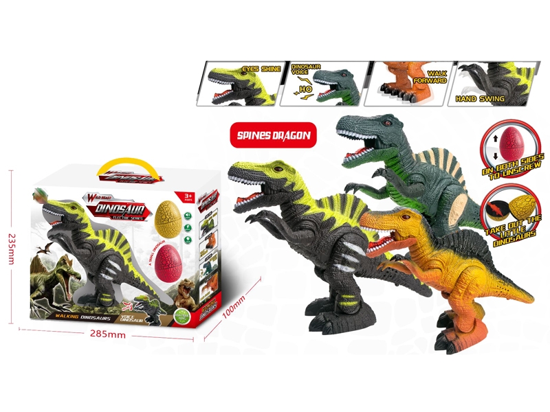 B/O DINOSAUR W/WALK & LIGHT & MUSIC - HP1149418