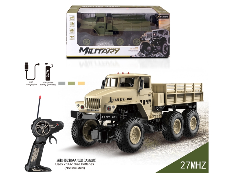 1:18 6 WHEELS R/C CLIMBING CAR INCLUDED 1X3.7V BATTERY+USB , GREY,GREEN, YELLOW - HP1149420