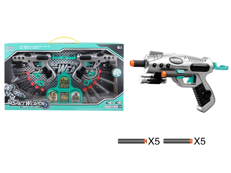 SOFT SHOOTING GUN - HP1149424