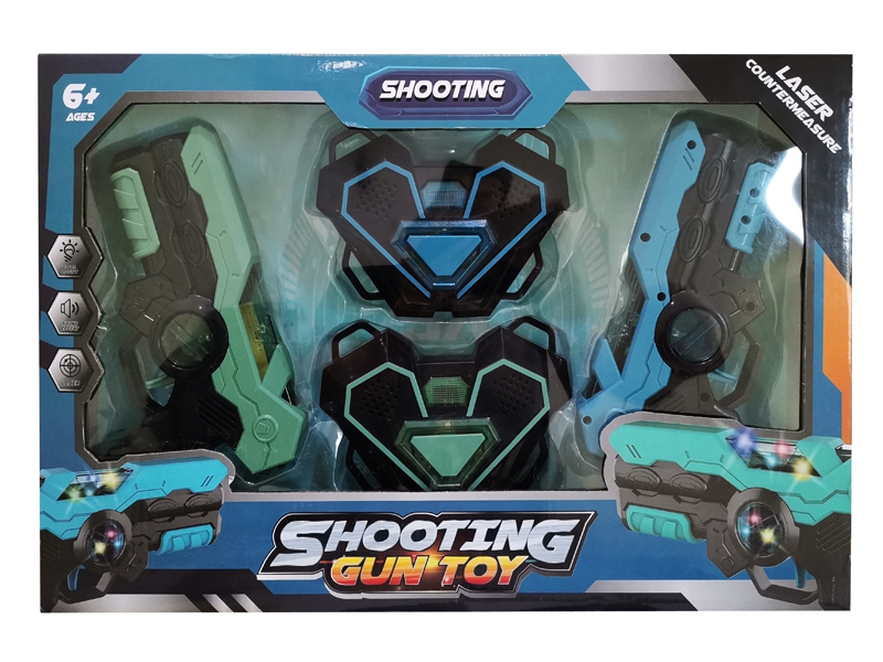 B/O LASER BATTLE GUN W/LIGHT & SOUND - HP1149439