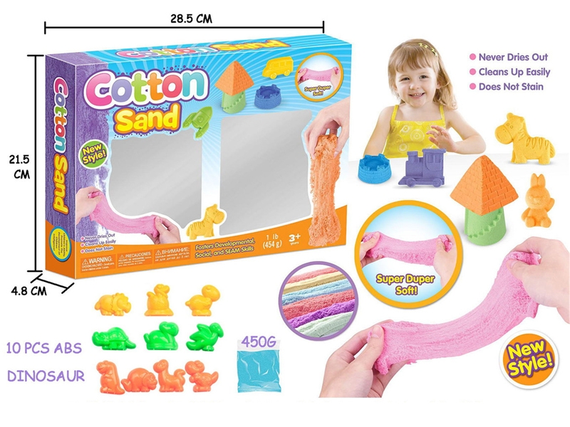 COTTON SAND (INCLUDED MOLD 10 PCS, SAND 450G ONE COLOR ONLY） - HP1149441