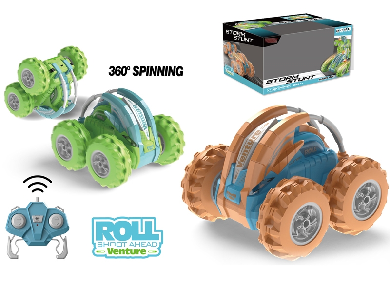2.4G R/C STUNT CAR W/LIGHT (INCLUDED BATTERIES & USB CABLE) - HP1149444