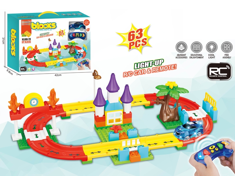 R/C CAR + BUILDING BLOCK 63 PCS W/LIGHT & MUSIC, CAR CAN DUAL DIRECTION DRIVE - HP1149446