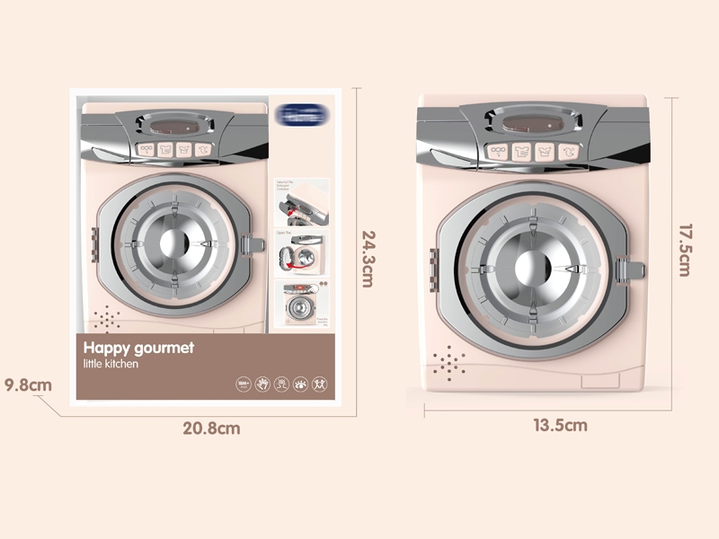 B/O WASHING MACHINE SET W/LIGHT & SOUND - HP1149447