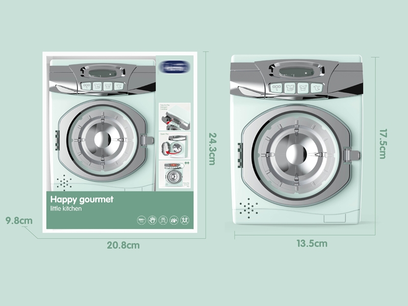 B/O WASHING MACHINE SET W/LIGHT & SOUND - HP1149448