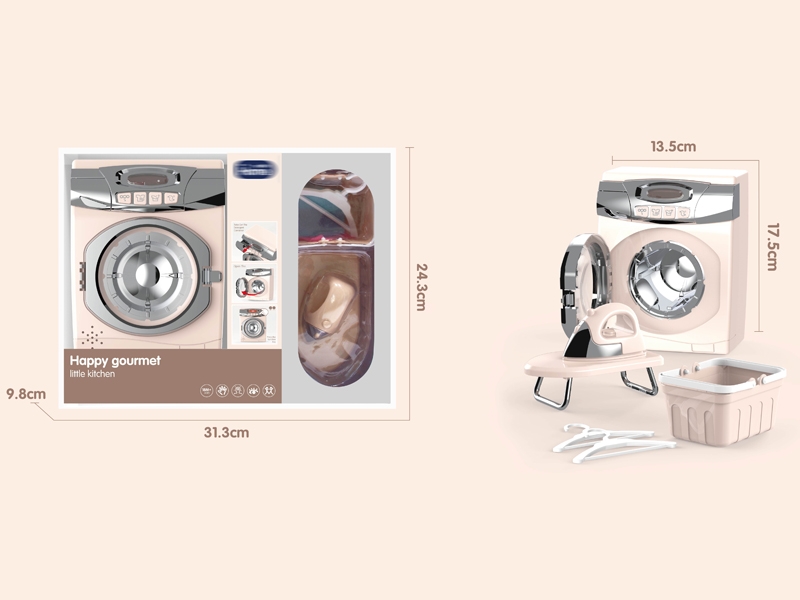 B/O WASHING MACHINE SET W/LIGHT & SOUND - HP1149449