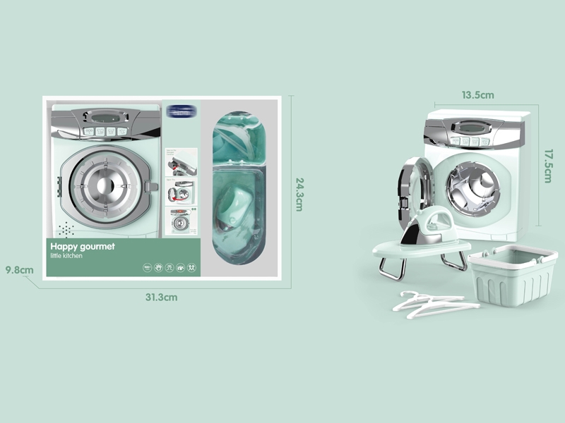 B/O WASHING MACHINE SET W/LIGHT & SOUND - HP1149450