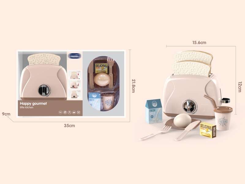 BREAD MAKER SET - HP1149453