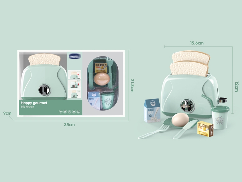 BREAD MAKER SET - HP1149454