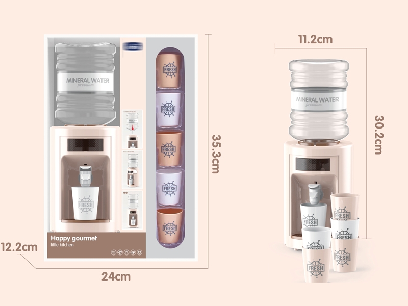 WATER DISPENSER W/LIGHT & SOUND - HP1149461