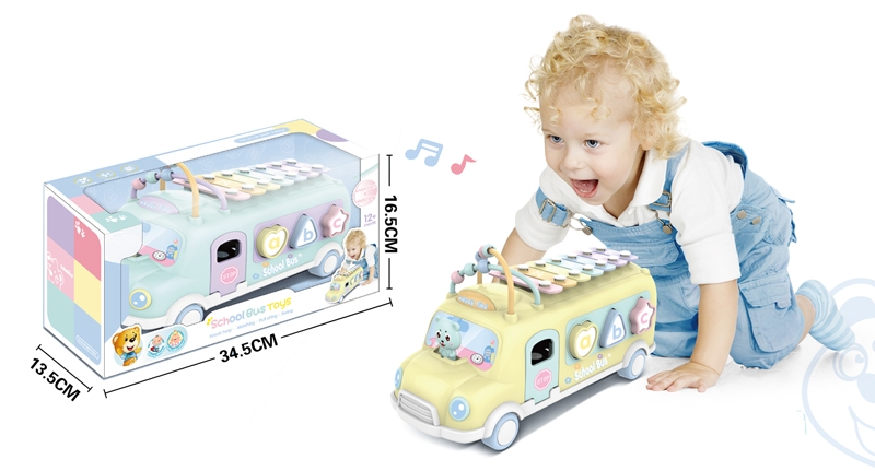 SCHOOLBUS XYLOPHONE - HP1149511