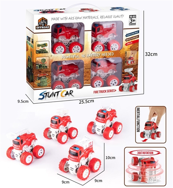 FRICTION POWER CAR - HP1149526