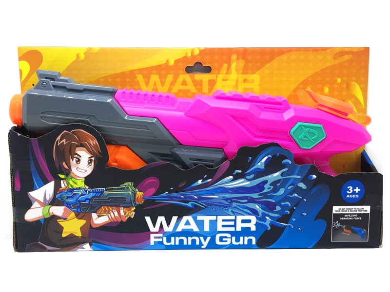 WATER GUN - HP1149535