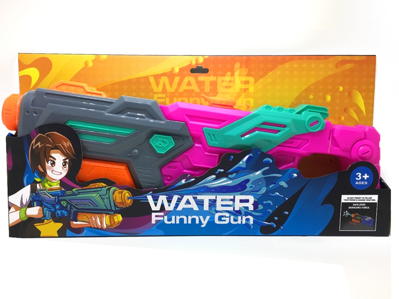 WATER GUN - HP1149536