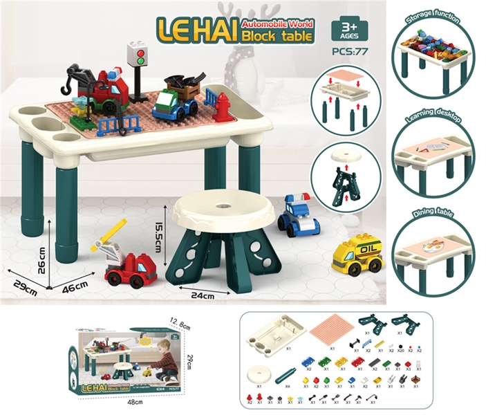 BUILDING BLOCK 77 PCS + TABLE & CHAIR - HP1149537