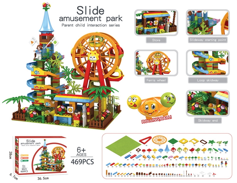 BUILDING BLOCK 469PCS - HP1149538
