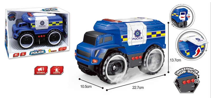 FRICTION POLICE CAR W/LIGHT & SOUND - HP1149540