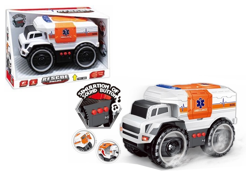(GCC) FRICTION AMBULANCE W/LIGHT & SOUND - HP1149541