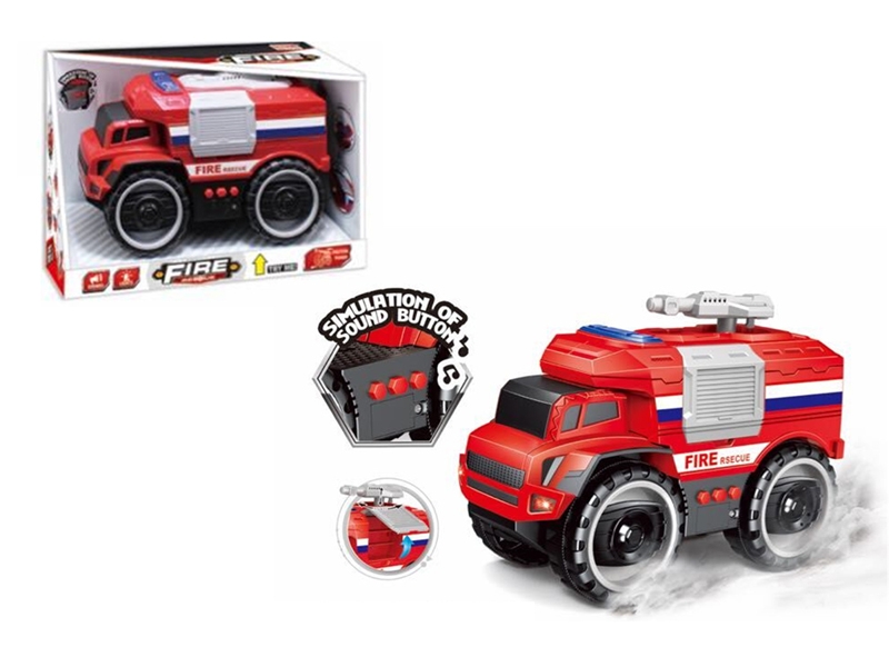 (GCC) FRICTION FIRE ENGINE TRUCK W/LIGHT & SOUND - HP1149542