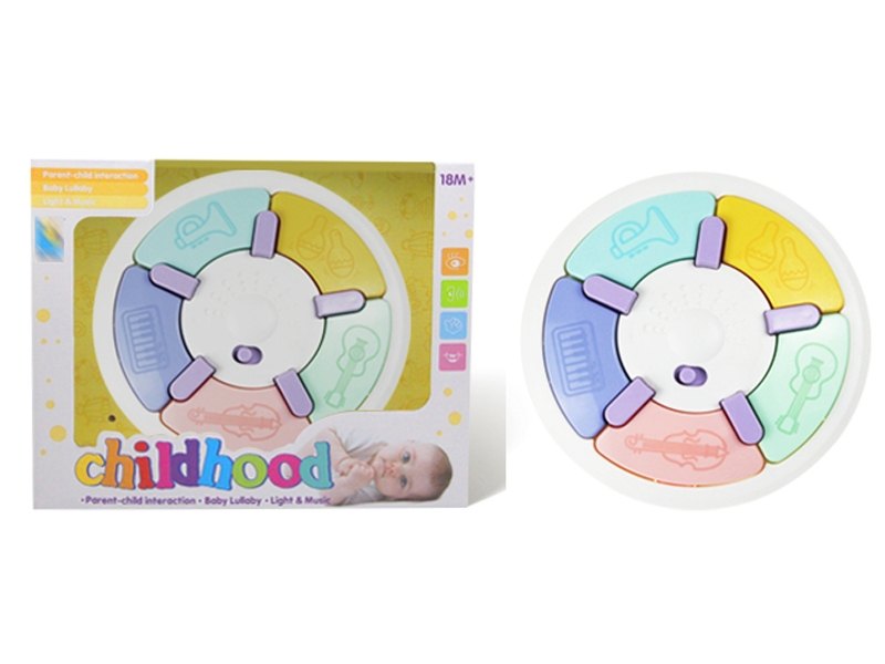 MULTI-FUNCTION CARTOON FLASPPING DISC ,3*AA NOT INCLUDED - HP1149549