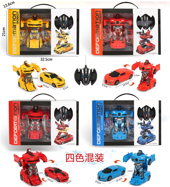 R/C DEFORMATION CAR, RED, BLUE, YELLOW, ORANGE,NOT INCLUDED BATTERY - HP1149559
