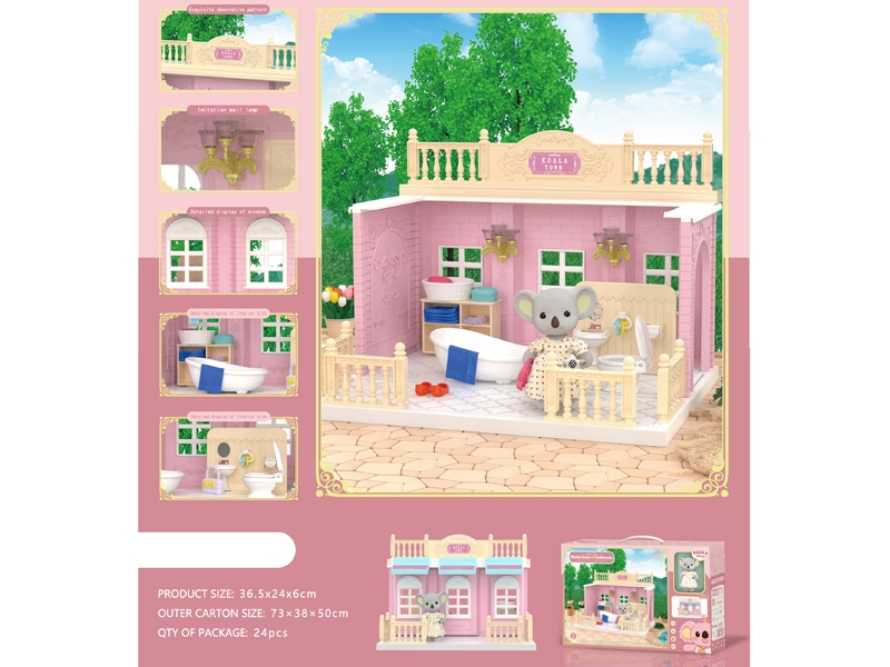 SCENE DIY BATHROOM (NON-FUNCTIONAL) - HP1149566