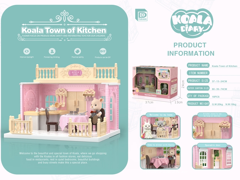 SCENE KOALA KITCHEN (NO FUNCTION) - HP1149567