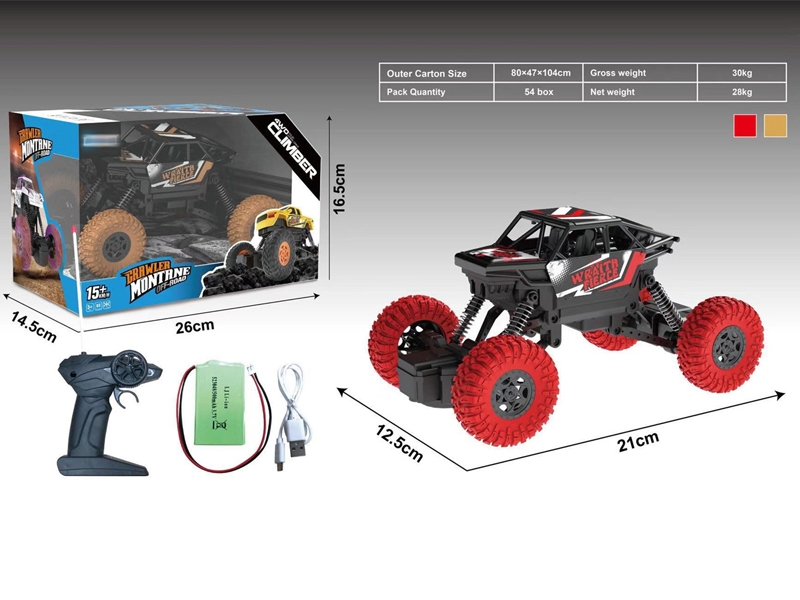 4 CH R/C CAR, 1X3.7V LITHIUM ELECTRICITY + USB - HP1149586