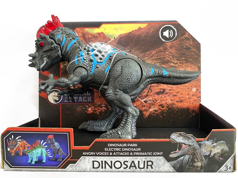 B/O  DINOSAUR W/SOUND&LIGHT - HP1149590